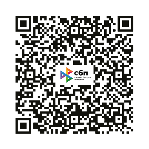 QR-код для оплаты дизайн-услуг